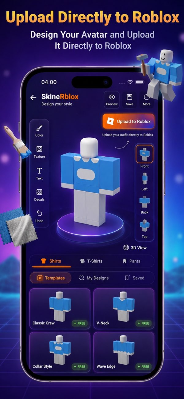 Skinerblox app screenshot